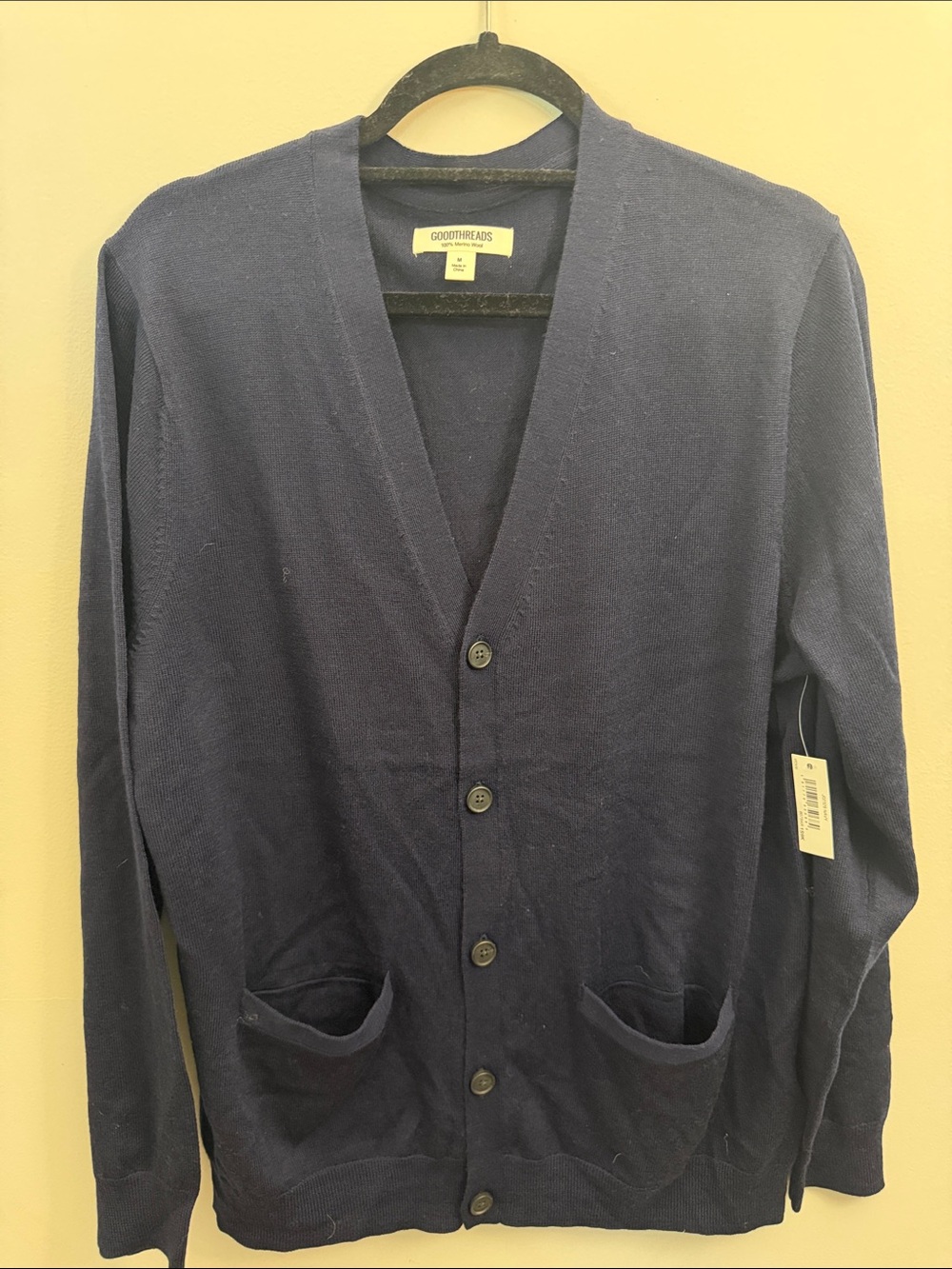 NWT Goodthreads Cardigan